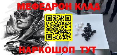 каннабис Нарткала