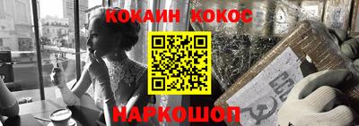 каннабис Нарткала