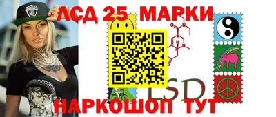 каннабис Нарткала