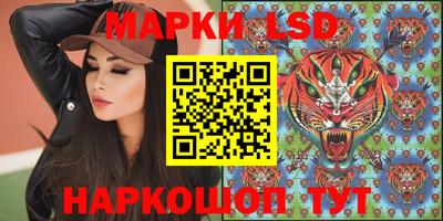 COCAINE Новозыбков