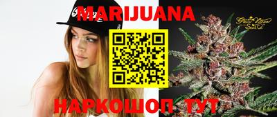 эйфоретик Нальчик