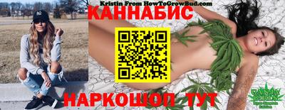 эйфоретик Нальчик