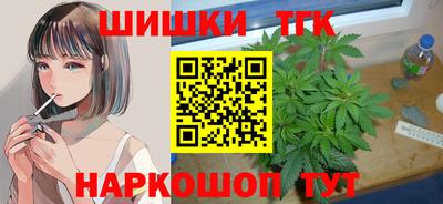 меф VHQ Наро-Фоминск