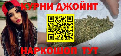 меф VHQ Наро-Фоминск