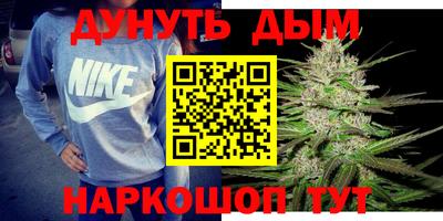 эйфоретик Нальчик