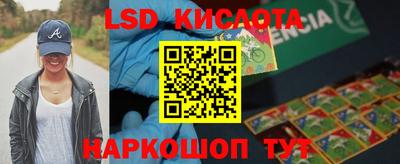 каннабис Нарткала