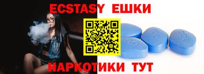 каннабис Нарткала