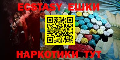каннабис Нарткала