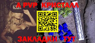 каннабис Нарткала