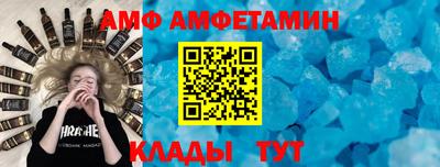 каннабис Нарткала