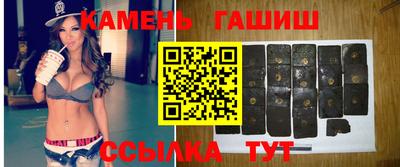 COCAINE Новозыбков