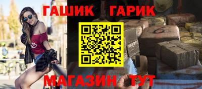 эйфоретик Новодвинск