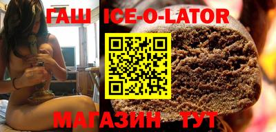каннабис Нарткала