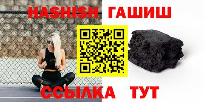 эйфоретик Нальчик
