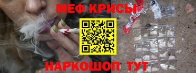 каннабис Нарткала
